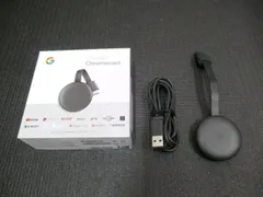 2025年最新】chromecast 第三世代の人気アイテム - メルカリ