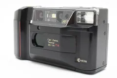 2025年最新】kyocera tdの人気アイテム - メルカリ