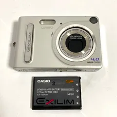 2025年最新】casio exilim 充電器の人気アイテム - メルカリ