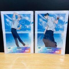 呪術廻戦 セガラッキーくじ 明昼の刻・黄昏の刻 五条悟＆夏油傑 缶