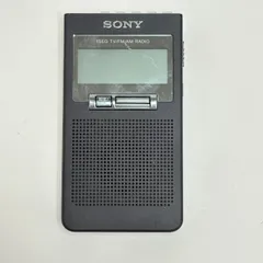 2025年最新】SONYソニー ポケットラジオの人気アイテム - メルカリ