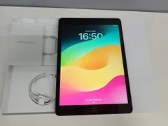 2025年最新】ipad 第7世代 ジャンクの人気アイテム - メルカリ