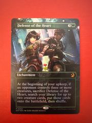 MTG 告別 ３枚セット (NEO JP) - メルカリ