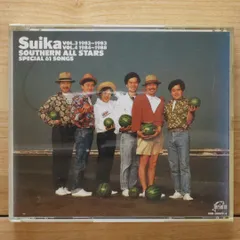 サザン　スイカ　レンタル落ち サザンオールスターズ/すいか SOUTHERN ALL STARS - メルカリ