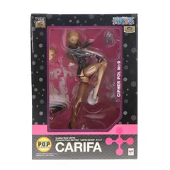 2025年最新】Portrait.Of.Pirates ワンピース LIMITED EDITION