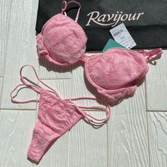 ラヴィジュール 新品タグ付 D70-75 PINK 0313  / 4950