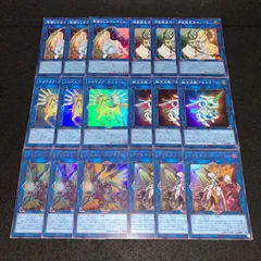 遊戯王汎用セット 大量セット】遊戯王 汎用魔法・罠＋高価ノーマル モンスター まとめ