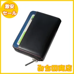 2025年最新】nimoca限定の人気アイテム - メルカリ