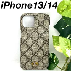 2025年最新】iphone14ケース gucciの人気アイテム - メルカリ