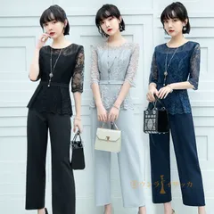 スーツ レディース パンツスーツ セレモニースーツ ドレス  入学式 服装 服 ママ 卒業式 母 卒園式 入園式 セットアップ 30代 40代 50代 九分丈 通勤 面接  脚長効果 痩せみえ効果 露宴 二次会  おしゃれ yuanmeng20