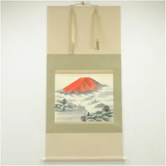 掛け軸 義正 作 『 秋景山水 』 絹本 希少 軸装 茶道具 掛軸 美品 です。 掛け軸 義正 作 『 秋景山水 』 絹本 希少 軸装 茶道具 掛軸 美品 です。