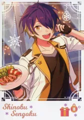 【中古】キャラカード 仙石忍(白服) 「あんさんぶるスターズ!! 冬日ポラロイド風カード」 中国限定