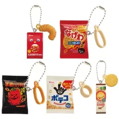 【中古】キーホルダー 全5種セット 「Tohato ミニチュアコレクション」