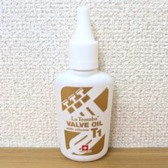 バルブオイル ラ・トロンバ【T1】La Tromba VALVE OIL With silicone 新品未開封品
