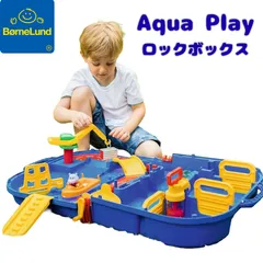 AquaPlay aqua World 美品　直営店おまけつき⭐︎ Amazon.co.jp: アクアプレイ (AquaPlay) カナルロック アクア