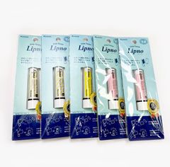 ﾌｨﾙﾑ付箋リップノ3種5個まとめ売り
