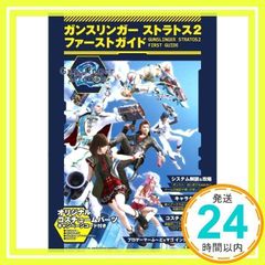 Item thumbnail for item c218bc66-9d76-4f91-94aa-723bab0dfb12