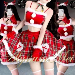 トナカイカチューシャ付きセクシー可愛いトナカイサンタコスプレ衣装フルセット　クリスマス会パーティーサンタコスキャバドレス　ワンピース　ミニスカ　チェック柄　イベント仮装　写真撮影　ステージ衣装　舞台演出　ハロインコスプレ大人レディース　クリスマスプレゼント