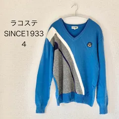 ラコステ　Vネックセーター　ニット　ヴィンテージ　4