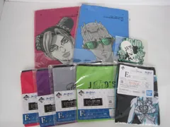 一番くじ ジョジョの奇妙な冒険 ストーンオーシャン グッズセット （タオル ポーチ サコッシュ等）