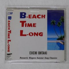 SUB−AGE サベージ リバーシブルシルクスーベニアジャケット 清水翔太 SUB−AGE サベージ リバーシブルシルクスーベニアジャケット