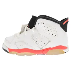 2024年最新】ジョーダン スニーカー キッズ 6 レトロ Kids Air Jordan