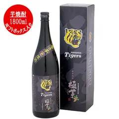 2025年最新】阪神タイガース 焼酎の人気アイテム - メルカリ