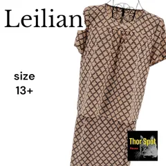 Leilian レリアン 半袖ブラウス ロング丈スカート セットアップ ブラウン 13+サイズ レディース