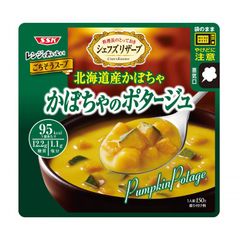 【5袋】清水食品 SSK シェフズリザーブ レンジでおいしいごちそうスープ かぼちゃのポタージュ ポスト投函