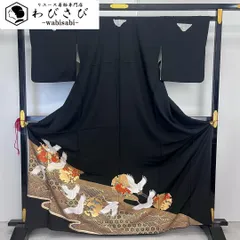 2025年最新】トールサイズ 浴衣の人気アイテム - メルカリ