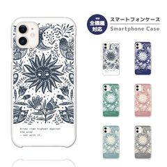 【送料無料】全機種対応スマホケース★オシャレで可愛いデザイン★iPhoneでもAndroidでもOK★機種が選べる★デザイン・カラーが選べる★人気商品★ハードケース★太陽