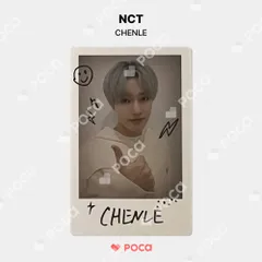 2025年最新】nct dream チョンロの人気アイテム - メルカリ