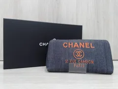 2026年最新】シャネルデニムウォレットの人気アイテム - メルカリ