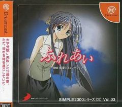 Item thumbnail for item c2698d7a-7dde-48a0-99cf-df748dcd4413