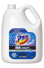 【業務用 衣料用洗剤】アタック 消臭ストロング ジェル 4Kg(花王プロフェッショナルシリーズ) 尿臭ブロッカー・高浸透洗浄成分配合で、センイの奥まで浸透して、体臭・尿臭を除去。黄ばみ防止成分の働きで黄ばみも防ぎます　G126 4901301510860