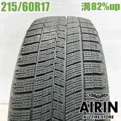 2025年最新】chr スタッドレスタイヤの人気アイテム - メルカリ