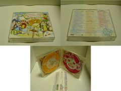 うたプリ AS 特典 CD 2枚セット 慰安旅行 オン&オフ All Star - メルカリ