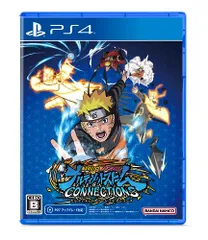 【PS4】NARUTO X BORUTO ナルティメットストームコネクションズ