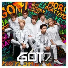 GOT7    トレカ     モリアガッテヨ 2025年最新】got7 モリアガッテヨ グッズの人気アイテム - メルカリ