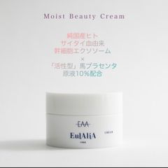 アクアビューティー艶つやリップアップジェル80g 新品未開封 6個セット 