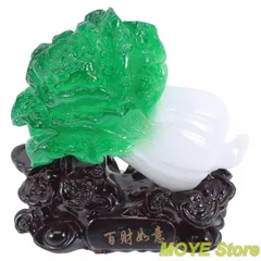 天然白玉手彫り白菜置物 約1908g 時代物 唐物 骨董 中国古玩WWFT048 天然白玉手彫り白菜置物 約1908g 時代物 唐物 骨董 中国古玩