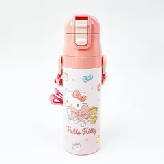 サンリオ ハローキティ ダイレクトステンレスボトル 水筒 ランチ Sanrio