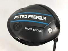 返品OK 【中古ゴルフクラブ】【美品】マスターズ ASTRO(アストロ