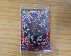 神羅万象チョコ ベルゼビュート 王我046