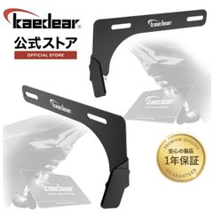 Kaedear(カエディア) バイク カメラステー マウント ドライブレコーダー ドラレコ ロータリーカメラステー KDR-YX102