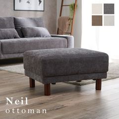 極美品】ニトリ Nシールド オットマン スツール ワイド座面 - メルカリ