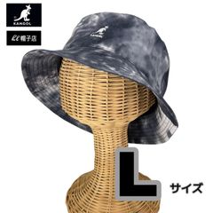 超KINGサイズ⭐️　KANGOL　バケットハット　黒　XXLサイズ　洗える帽子 SALE!! 超ビッグサイズ KINGサイズ⭐️ KANGOL バケットハット