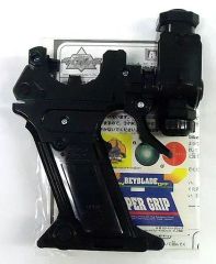 爆転シュート ベイブレード カスタマイズグリップ 強化パーツ 3点