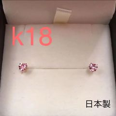 美品【K18YG】アメリカンピアス ベネチアンチェーン スクエア - メルカリ