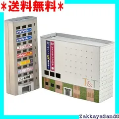 Nゲージ自作ストラクチャー　ステーションシネマビル Nゲージ自作ストラクチャー ステーションシネマビル hq720.jpg?sqp=-